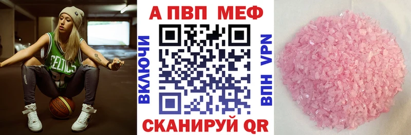 ОМГ ОМГ рабочий сайт  Новозыбков  A PVP СК КРИС 