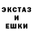 ЭКСТАЗИ VHQ Alexis S.
