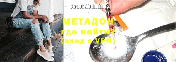 кокс Волосово