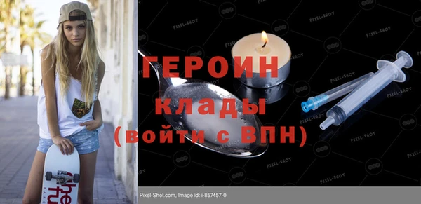 кокс Волосово