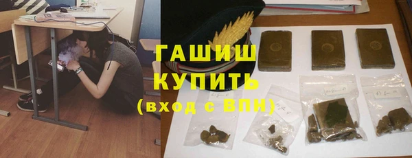 кокс Волосово