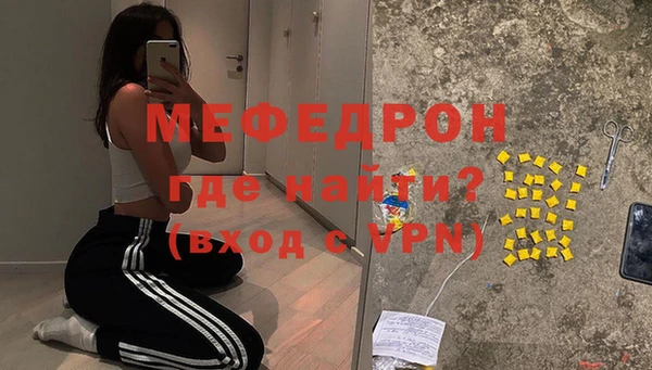 кокс Волосово