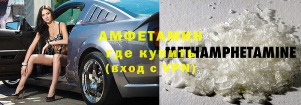 кокс Волосово