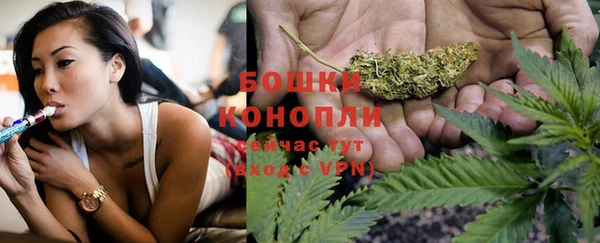 кокс Волосово