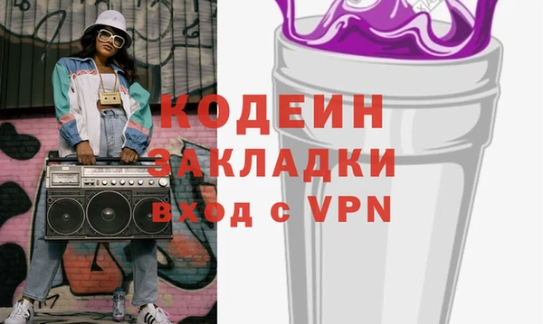 кокс Волосово