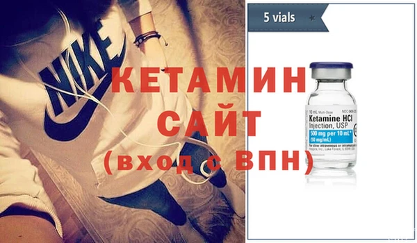 кокс Волосово