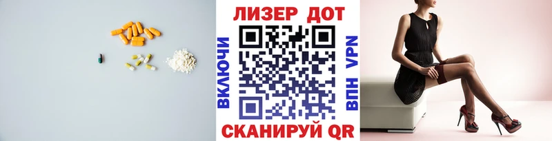 сколько стоит  Новозыбков  LSD-25 экстази кислота 