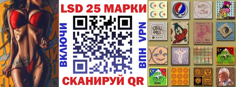 Марки N-bome 1500мкг  как найти закладки  Новозыбков 